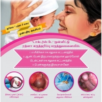 Rathnaa ivf treatment